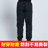Осенние черные летние износостойкие тактические штаны для работы, увеличенная толщина, большой размер