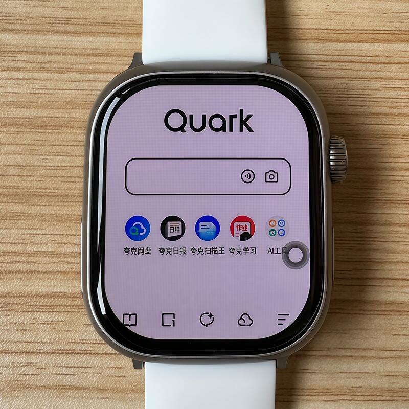 Ai Search Deepseek Watch Quark Question Answering Android Smart Watch Camera Translation College Student Watch Download