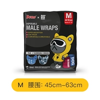 M среднего типа собаки применимо (окружность талии 45-63) 48 штук