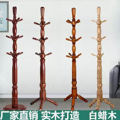 Hanging clothes rack floor bedroom all solid wood simple modern home living room creative Chinese storage rack hanging bag coat rack
