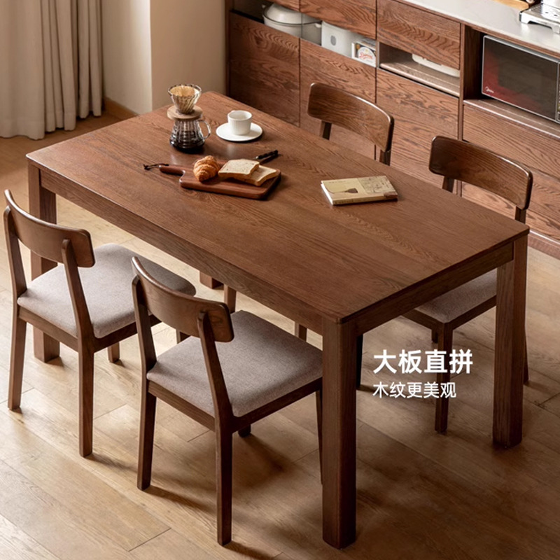 Shunyi furniture oak solid wood dining table dining table small family dining table modern minimalist log long table-Taobao