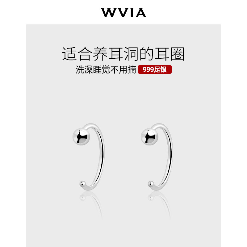 s999 earrings women's sterling silver simple small circle earrings exquisite silver earrings 2022 new trendy ear piercing earrings