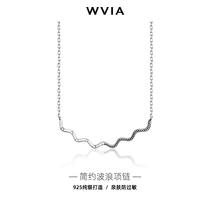 s925 niche light luxury wave sterling silver necklace female summer minimalist choker 2021 new fairy neck chain