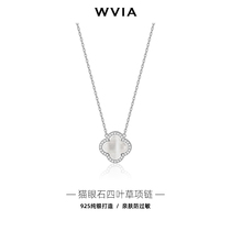 s925 sterling silver clover necklace female niche design sense choker 2021 new simple style neck jewelry