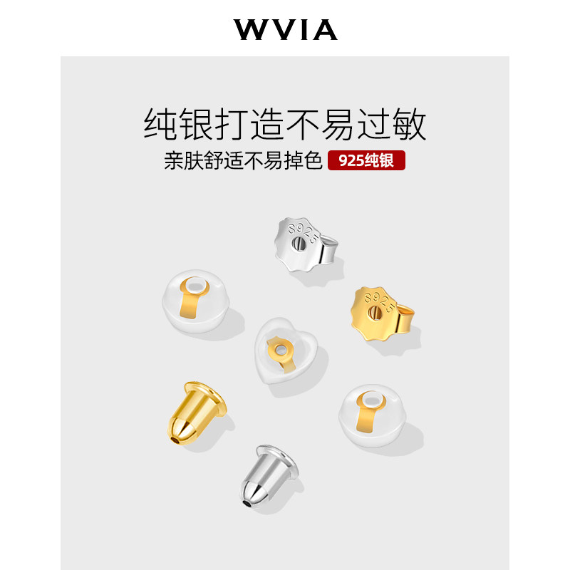 s925 sterling silver ear plug silicone ear buckle ear drag ear plug ear back ear stud back support ear cap earring anti-drop button accessories