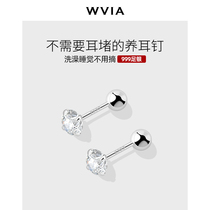Screw buckle 999 sterling silver stud female anti-drop silver earrings 2021 New Tide raising ear hole ear stick ear jewelry