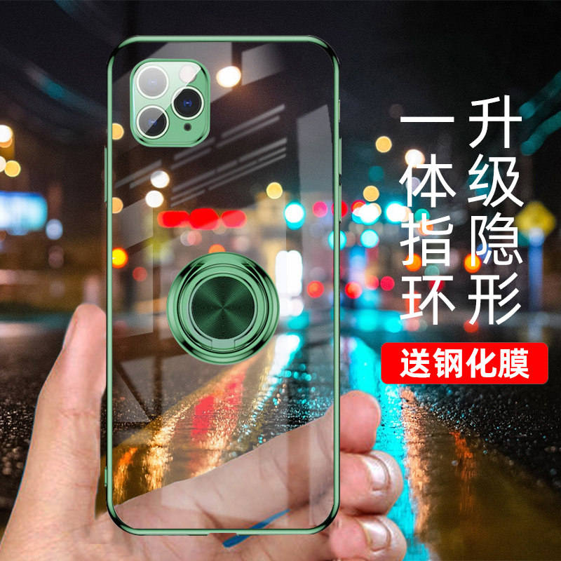 Apple 11 phone protection shell transparent silicone anti-fall iphone11promax protection shell ring buckle 11pro protective sleeve suction bracket 11p soft shell plated edge not yellowman