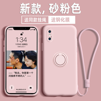 Apple x mobile phone shell liquid silicone onboard magnetic suction bracket iphonexr protective shell with hanging rope xsmax protective sleeve ring buckle xmax tennis red model male ipx lens full package 8x female