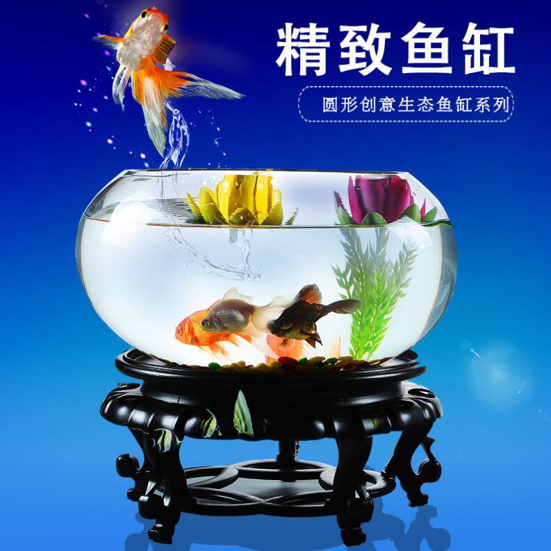 It can be minimally small gold base fish large round glass tank 40cm cylindrical plant decoration container