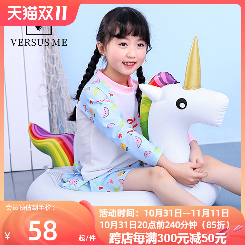New ins hot sale inflatable cute cartoon unicorn swimming seat ring children's swimming ring baby baby water ring