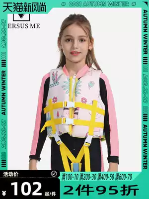 VERSUSME children's buoyant swimsuit boys and boys life jacket swimming large buoyant vest vest child life suit