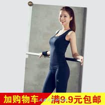 Fitness pictorial wall sticker weight loss inspirational wallpaper Vest line figure girl good figure poster fitness sticker art a variety of
