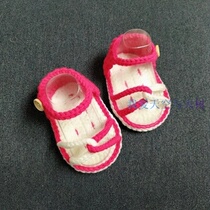 Boring crochet homemade Pass the time Pregnant woman diy handmade cow baby shoes doll Pregnancy expectant mother supplies