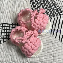 Wool vent pregnant woman diy handmade cow baby shoes Homemade crochet toys Fun creative tutorial weaving
