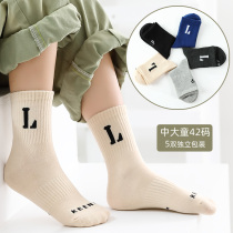 Sports children's socks are pure cotton spring and autumn about middle school children and teenagers in autumn and winter and junior high school students' stockings