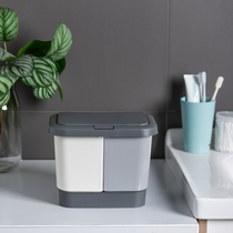 Desktop trash can classification Mini household storage box with lid Kitchen office coffee table Small bucket on the table
