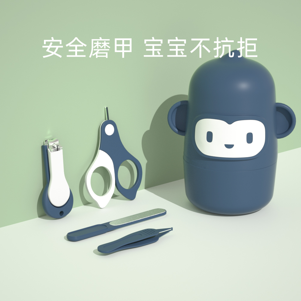 Baby Nails Cut Newborn Special Safety Suit Young Children Baby Care Tools Nail Clippers Scissors Anti-Pinch Meat