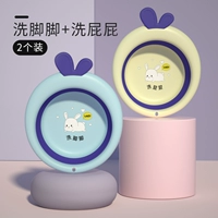 Складной кролик, биде, увеличенная толщина