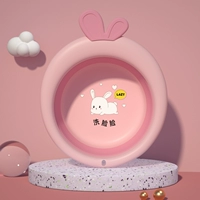 Складной кролик для умывания, увеличенная толщина