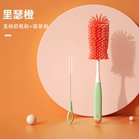 Мятный комплект, щеточка, 2 шт