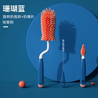 Комплект, ершик для бутылочки, щеточка, 3 шт