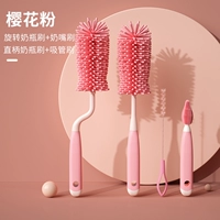 [4 -peece Set] Порошок сакура (щетка+щетка+щетка+щетка для проникновения+соломенная щетка)
