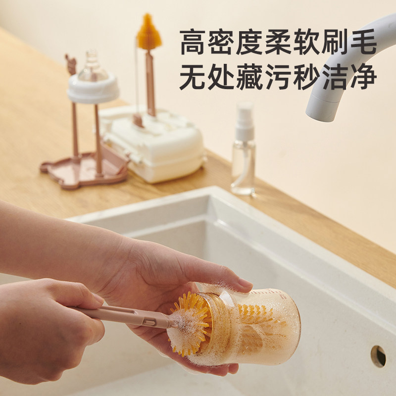 便携花朵吸管刷：清洁神器，守护宝宝每一口安全！