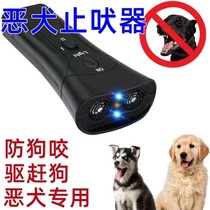 Ультразвуковой диск Drive Dog Drive Pig Drive High Power Ultrasonic Drive Dog Dog Dog Big Dog