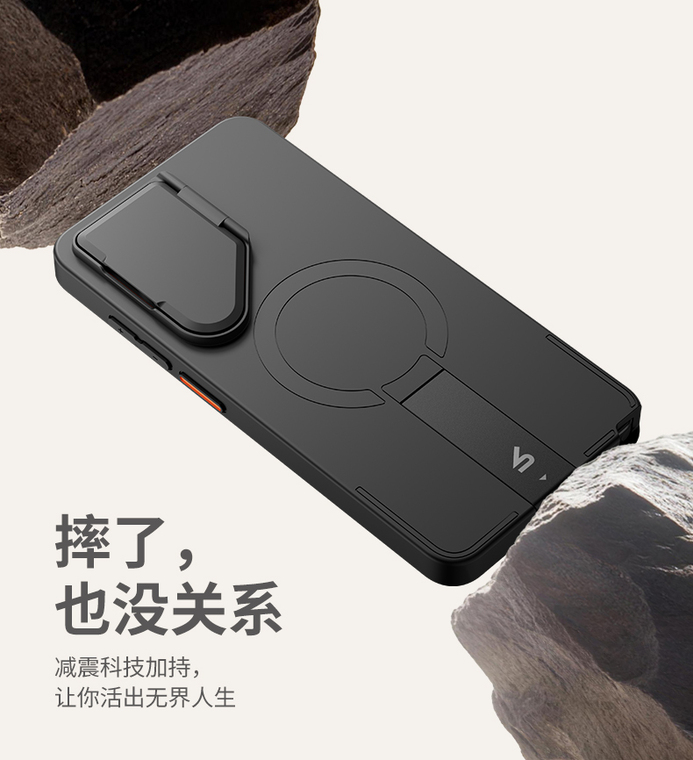Minimalist Modern Stand Samsung Phone Case