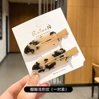 N88 Showllower Leopard Pattern (одна пара)