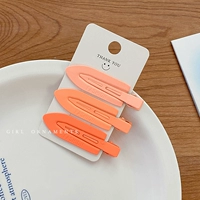 Матовый, оранжевый, широкая цветовая палитра