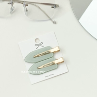 Нежный - Ючжу Цин 2