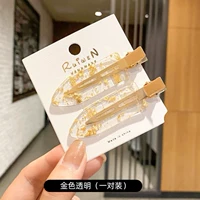 Q59-Golden Transparent (одна пара пар