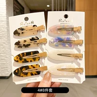 B61-8 Специальная установка