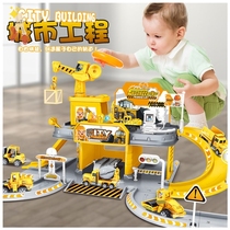 Children's small train toy track car taxi through the big adventure viaduct boy electric high-speed roller coaster