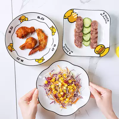 Little yellow duck cartoon plate single ceramic children's tableware cute household Bowl set household ceramic dish set