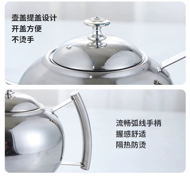 Ấm trà phòng ăn bằng thép không gỉ với bộ lọc nhà hàng nồi thương mại khách sạn ấm đun nước khách sạn ấm trà căng tin ấm đun nước vàng có nên pha trà bằng ấm đồng