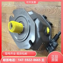 Taiwan Xuhong HHPC plunger P16-BH3-F-R-01 P16-BH3-F-R-01 P16-BH2-F-R-01 P16-BH1