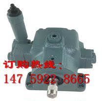 No-two-Vietnam NACHI plunger pump PVS-1B 1A 2B-45N2 2B-45N2 35N1 16N3-U Z-12 Z-12