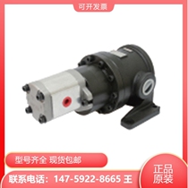Taiwan vane oil pumps PV2R1-14FRAA-10 FRBB FRR FRLL 17FRAA-10 CRUISE EAL