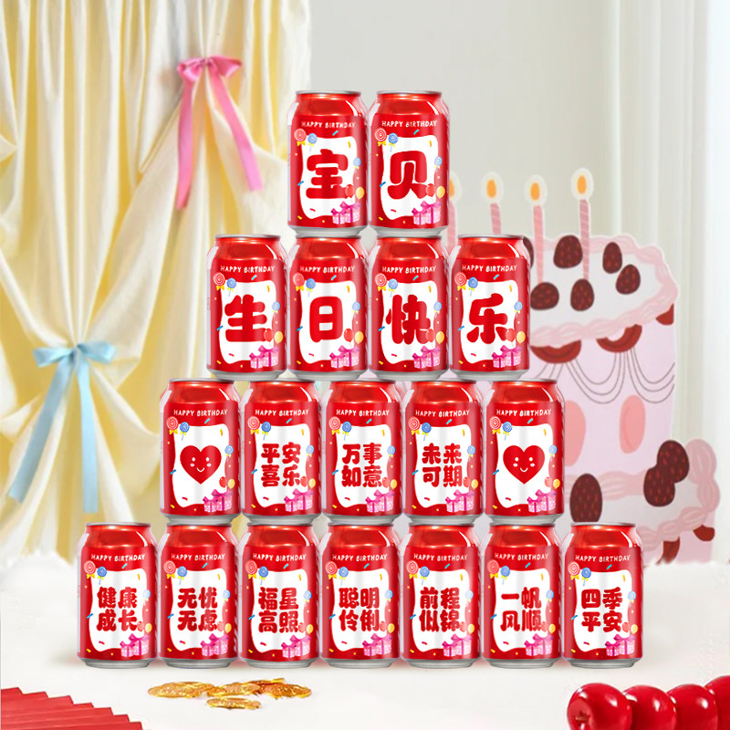 养乐多上海工厂关闭，补偿方案绝了！打工人们快来看看