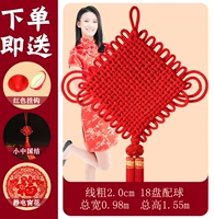 Толстая линия 2.0cm18 Сопоставление дисков