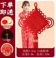 Толстый диск 3,0 см12