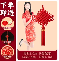 Толстая линия 2,0 см10 диск сопоставление