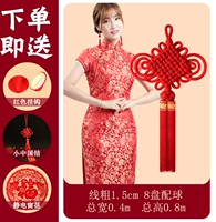 Толстая линия 1,5 см8 диска сопоставление