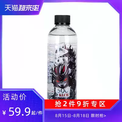 KLCB Caustic A5 iron powder remover for automotive paint decontamination Yellow spot oxide layer rust removal cleaning cleaning agent