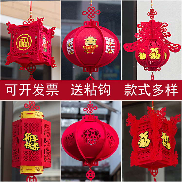 Mid-Autumn Festival lantern hanging decoration Indoor small red lantern decoration New Year Spring Festival Shopping Mall shop creative decoration scene decoration