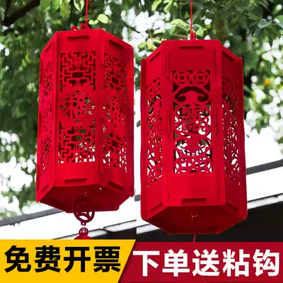 Spring Festival Decoration Red Lantern Hanging Creative New Year Red Lantern Pendant Gold Shop Jewelry Store Interior Scene Layout