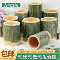 Bamboo Tube Milk Tea Cup 500ml Commercial Vacuum Packed Ice Cream Cup Nana Bamboo Cup Bamboo Cylinder Steamed Rice Barrel Bamboo
