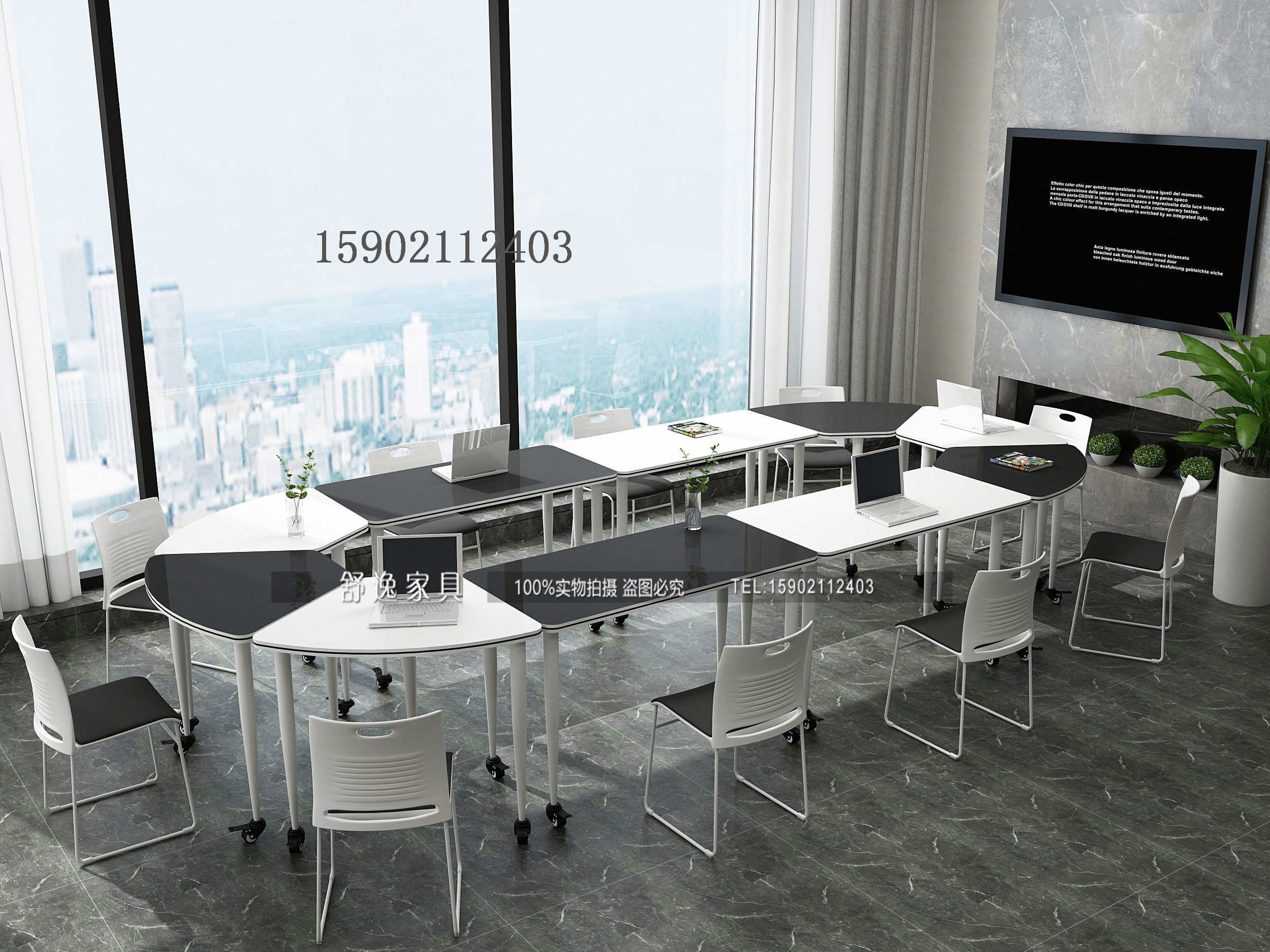 Large conference table ring fan-shaped splicable table and chair student tutoring training table rectangular combination table conference table